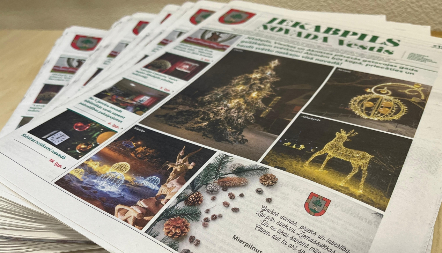 Pašvaldības izdevums