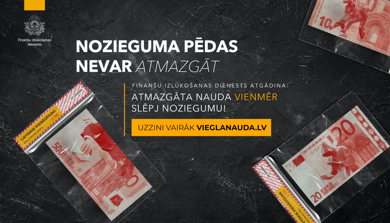 Afiša par semināru