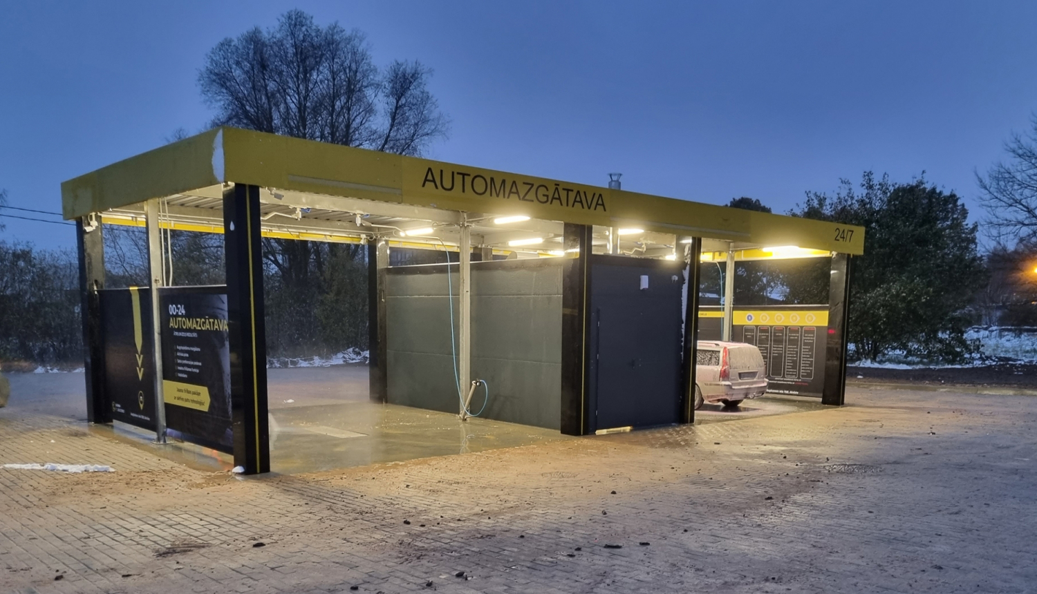 Automazgātava Aknīstē