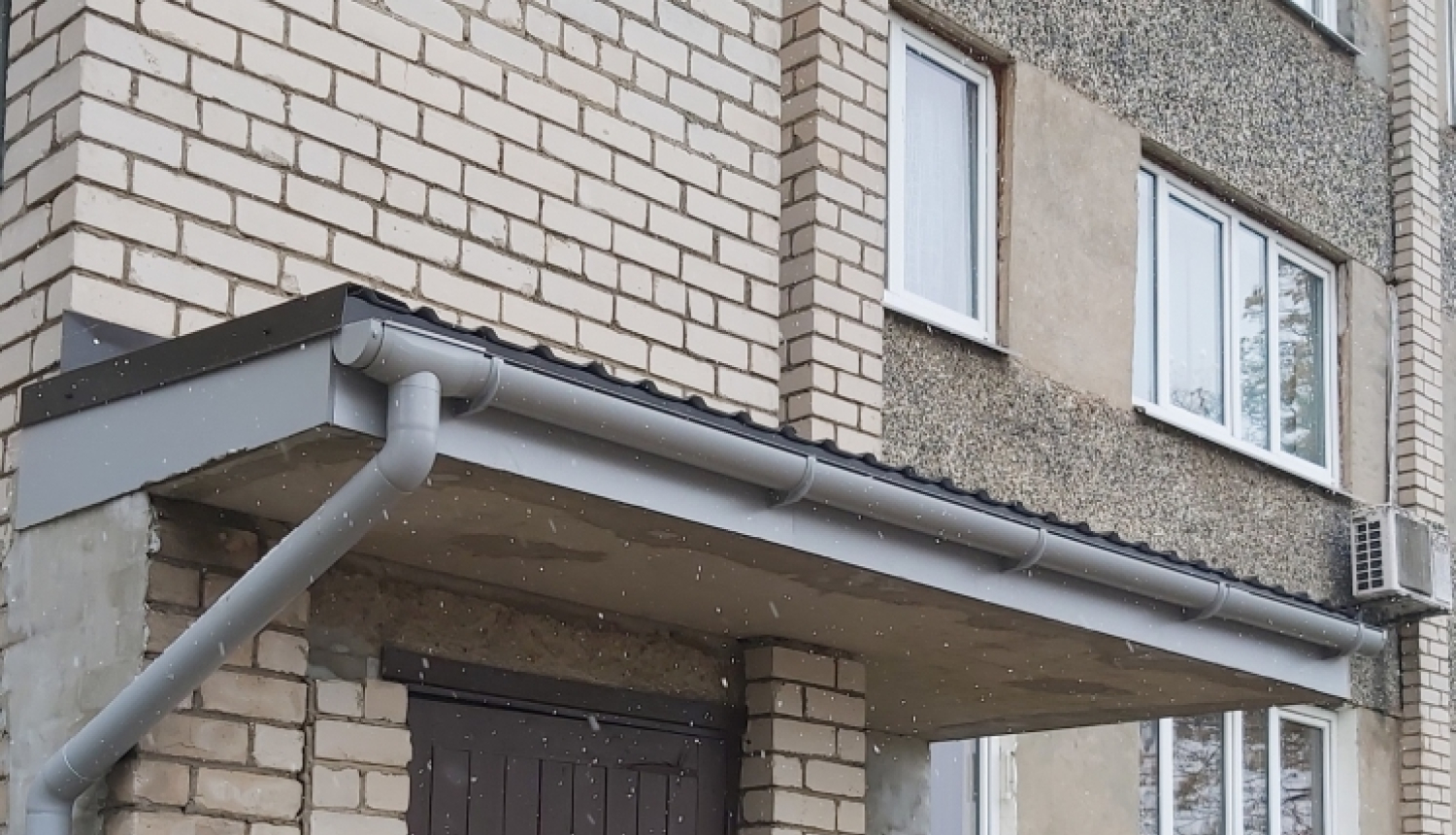 foto daudzdzīvokļu māja