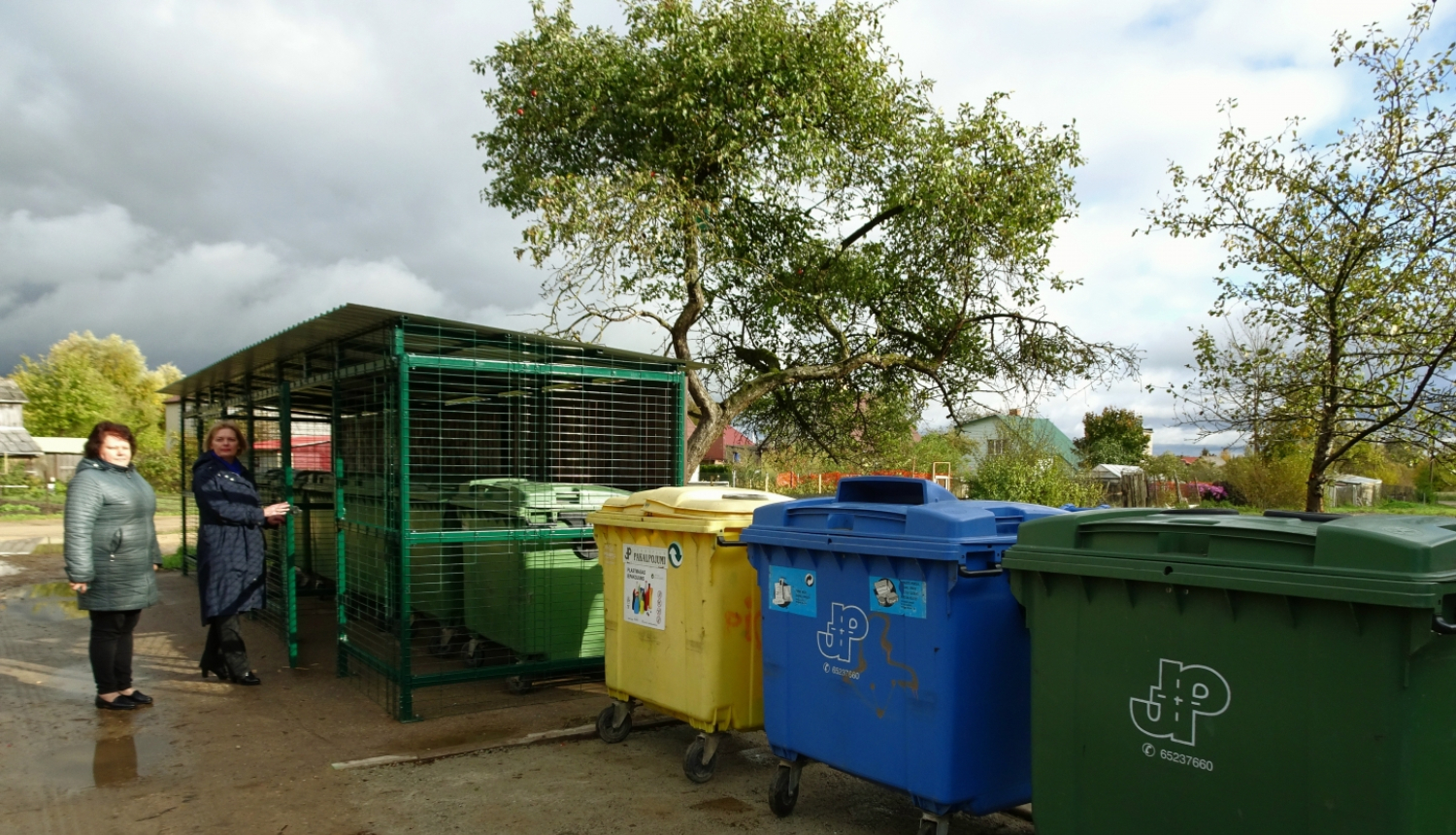 atkritumi namu pārvalde 