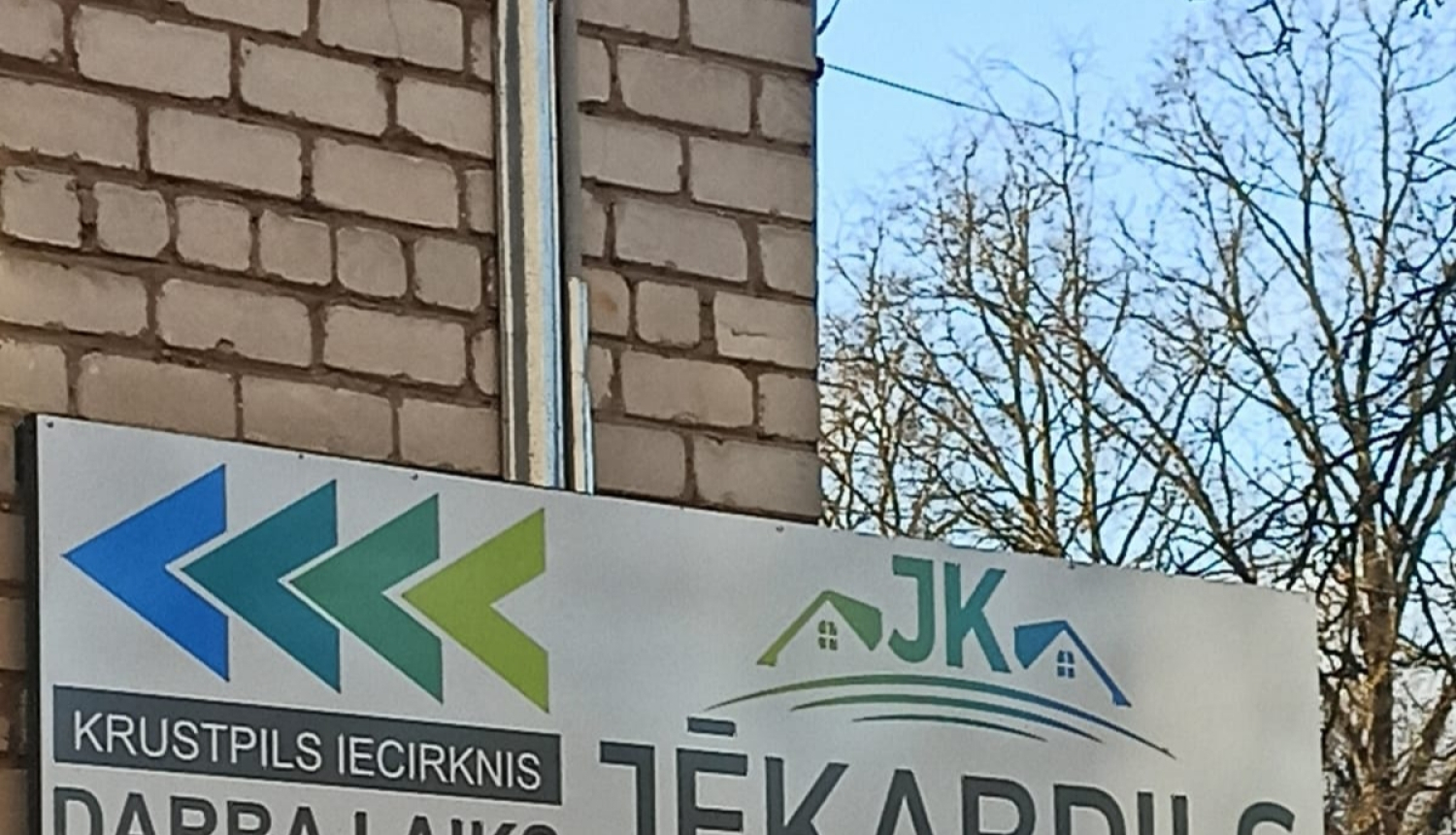 Iestādes izkārtnes