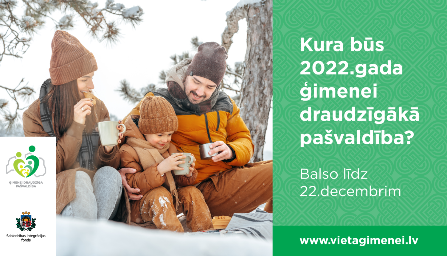 Ģimenei draudzīga pašvaldība