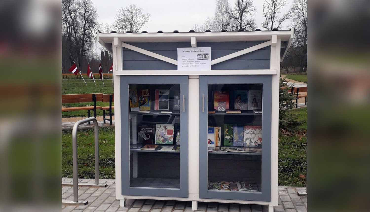 Publiskais grāmatu skapis Rubeņos