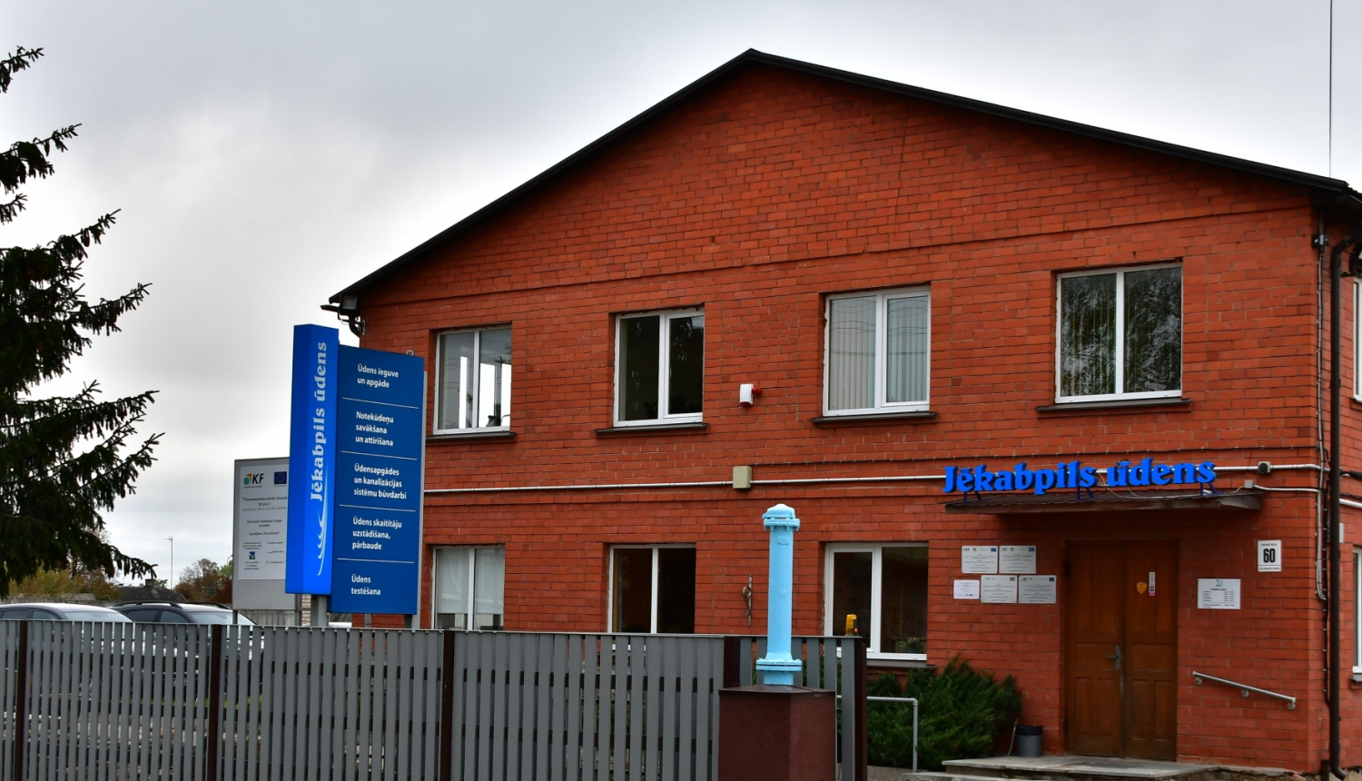 SIA "Jēkabpils ūdens" ēka