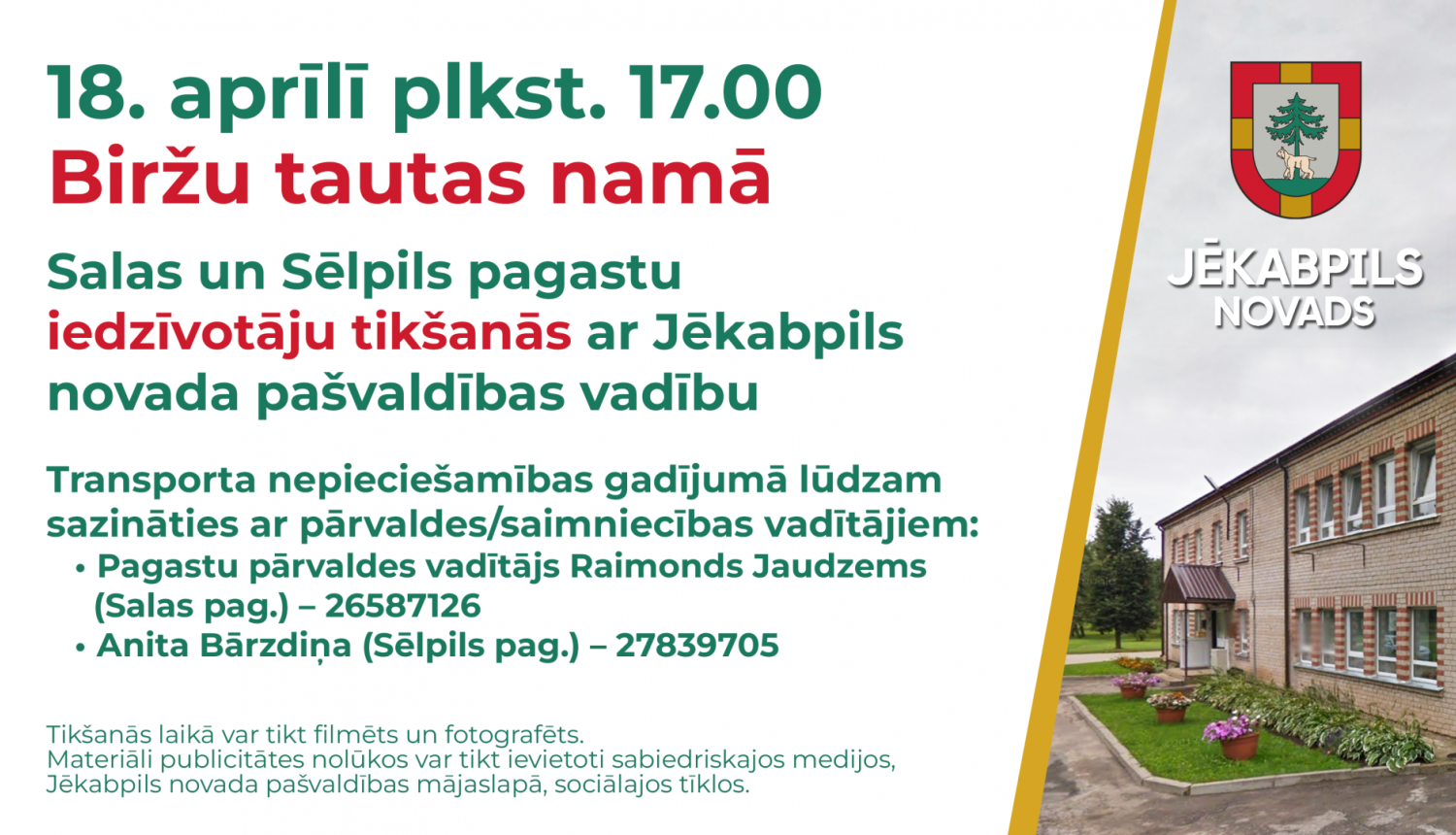 Iedzīvotāju sanāksme Biržos plakāts - teksts uz balta fona ar novada gērboni un Biržu tautas nama attēlu