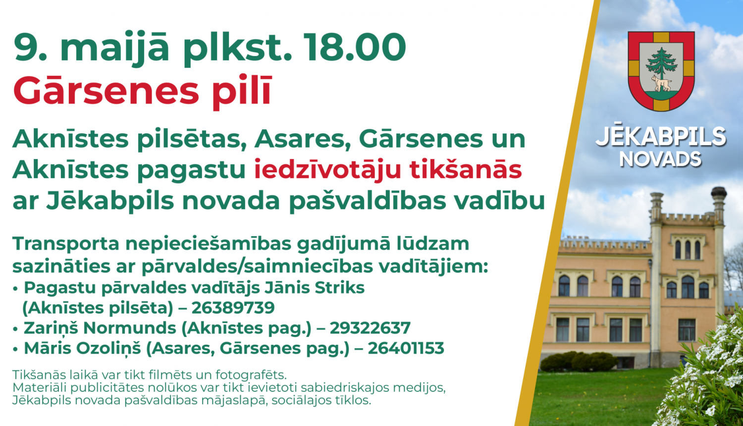 Plakāts iedzīvotāju sanāksmei Gārsenē