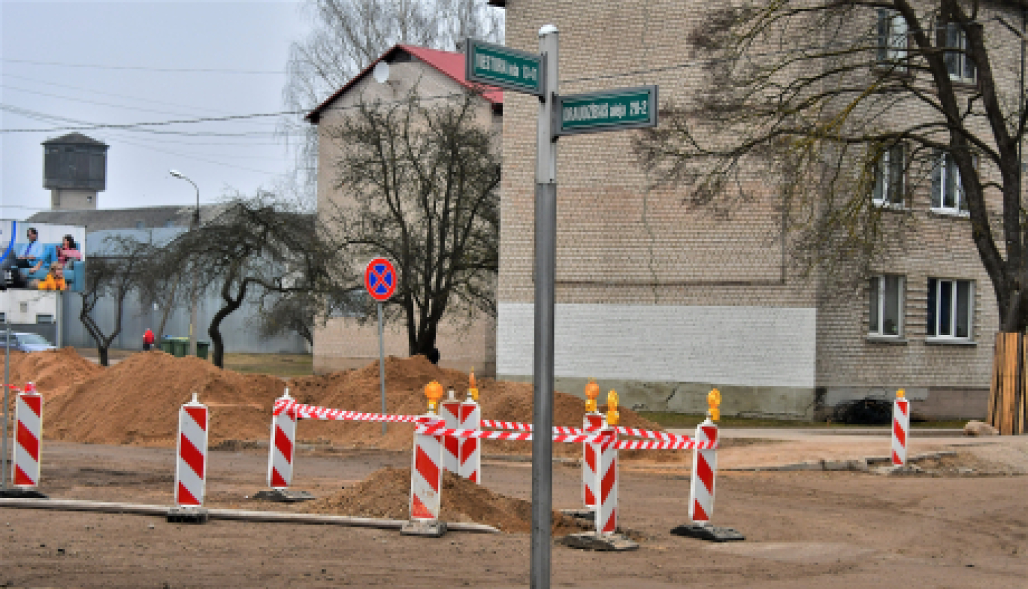 Informācija par satiksmes ierobežojumiem Draudzības alejas un Viestura ielas krustojumā