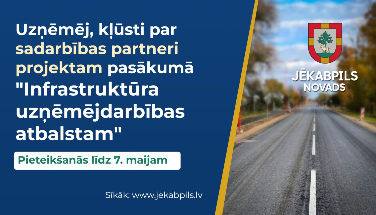 Infrastruktūras atbalstam