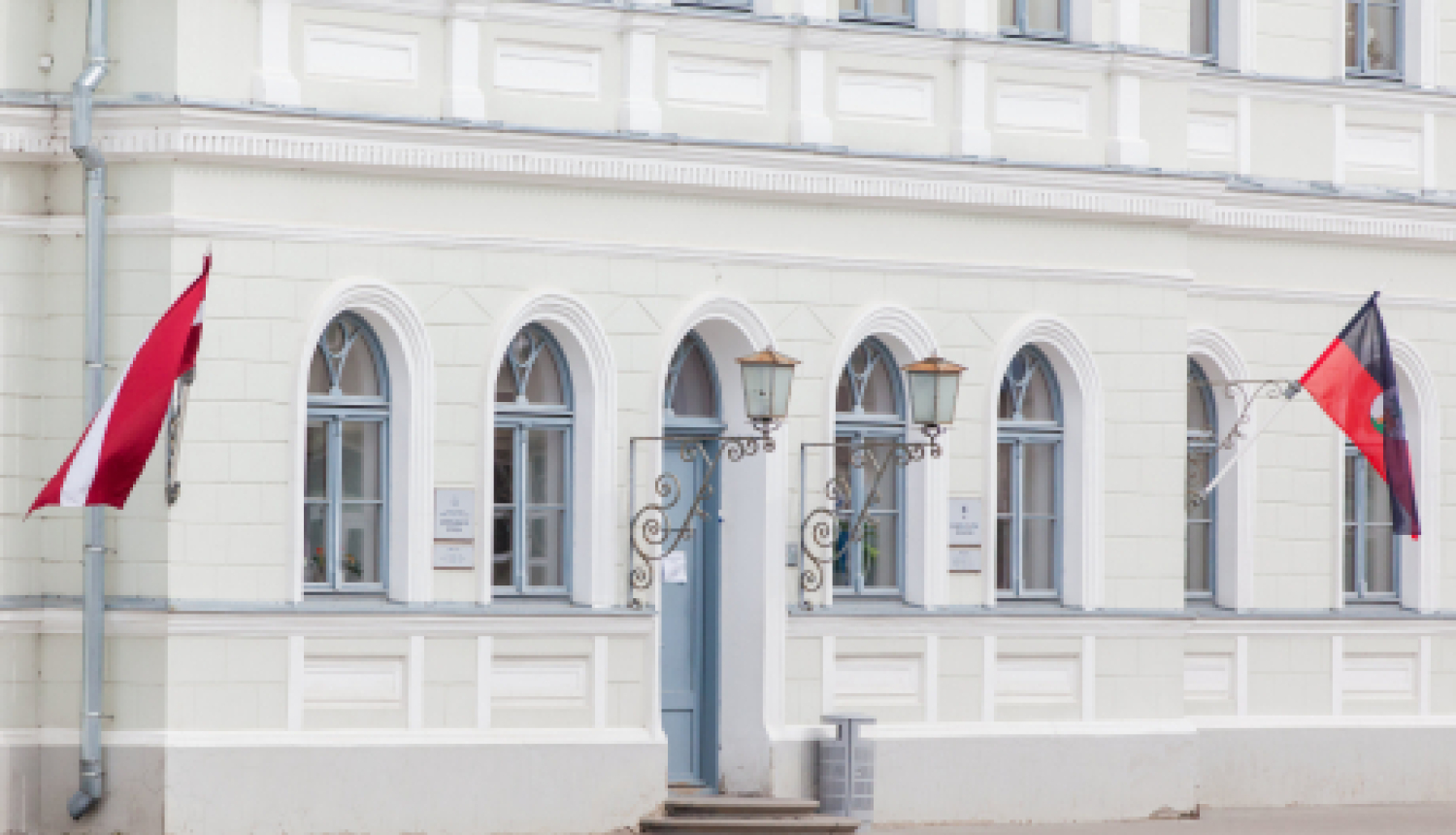 Jēkabpils pilsētas pašvaldība strādā attālināti