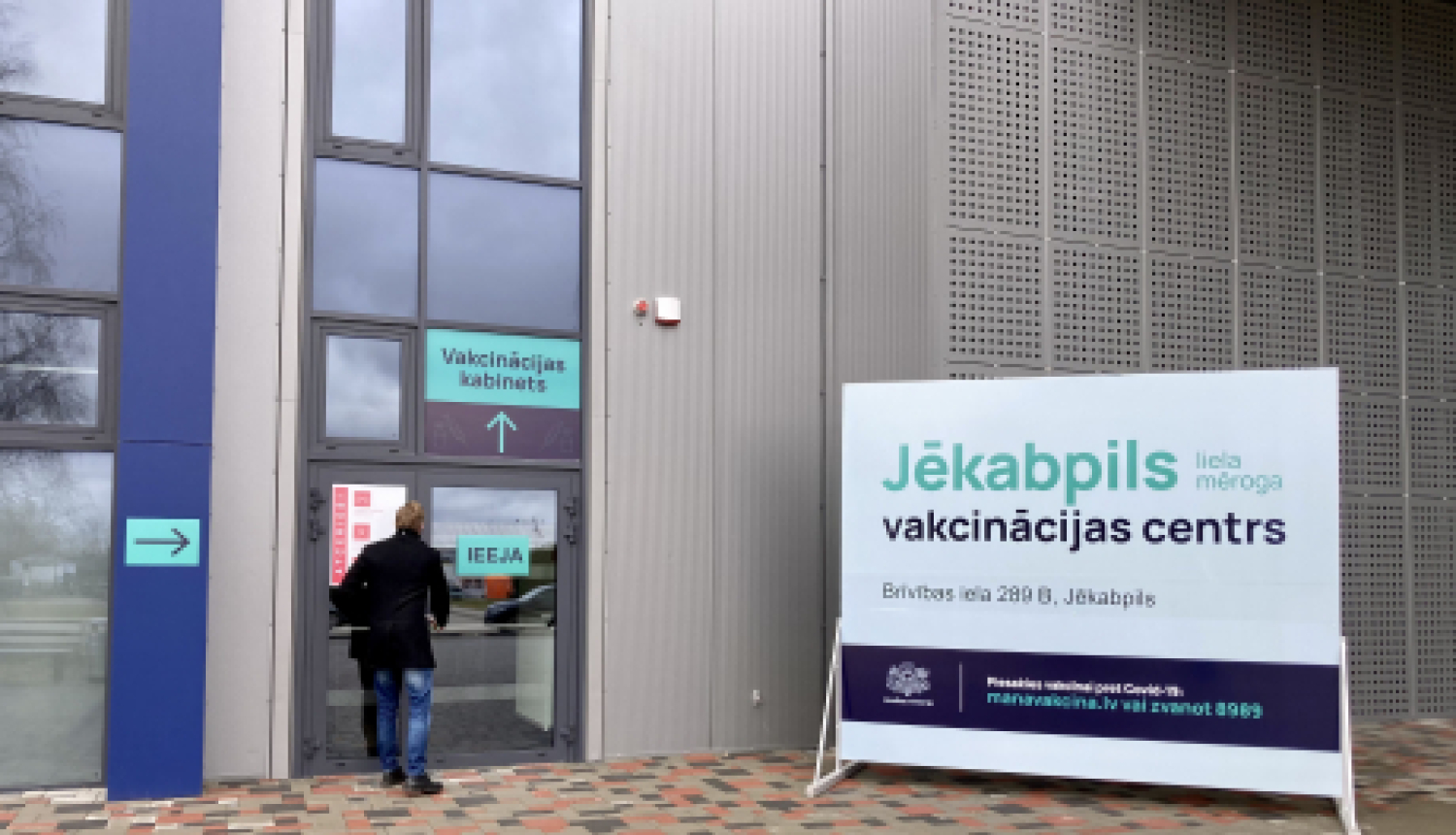 7.aprīlī darbu turpinās Jēkabpils liela mēroga vakcinācijas centrs