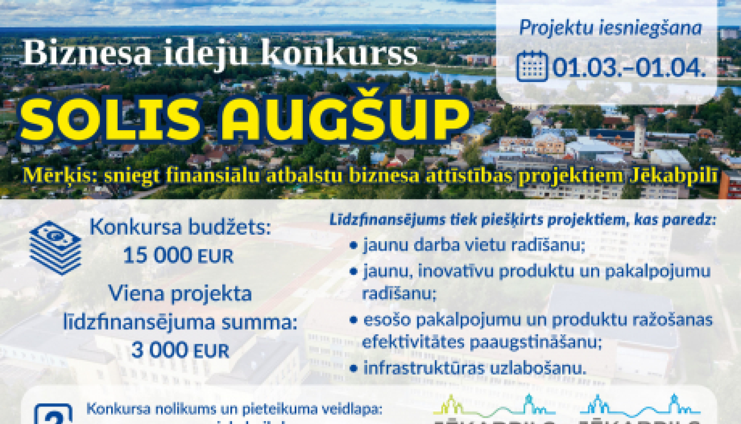 Izsludināts biznesa ideju projektu līdzfinansēšanas konkurss ‘’SOLIS AUGŠUP’’