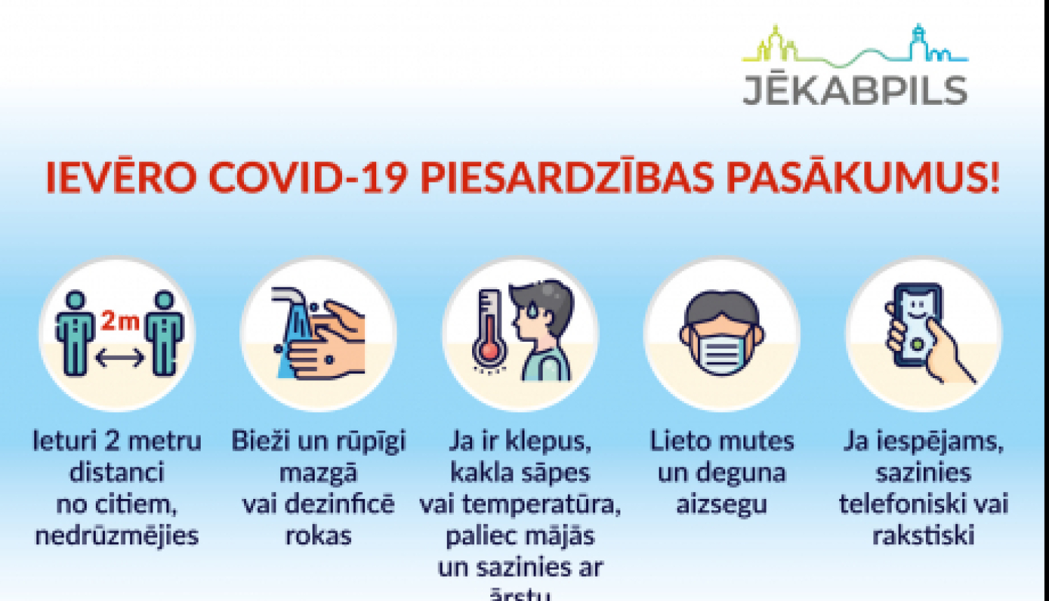 Jēkabpilī trīs no gandrīz 600 testētajiem iestāžu darbiniekiem apstiprināta Covid-19 saslimšana