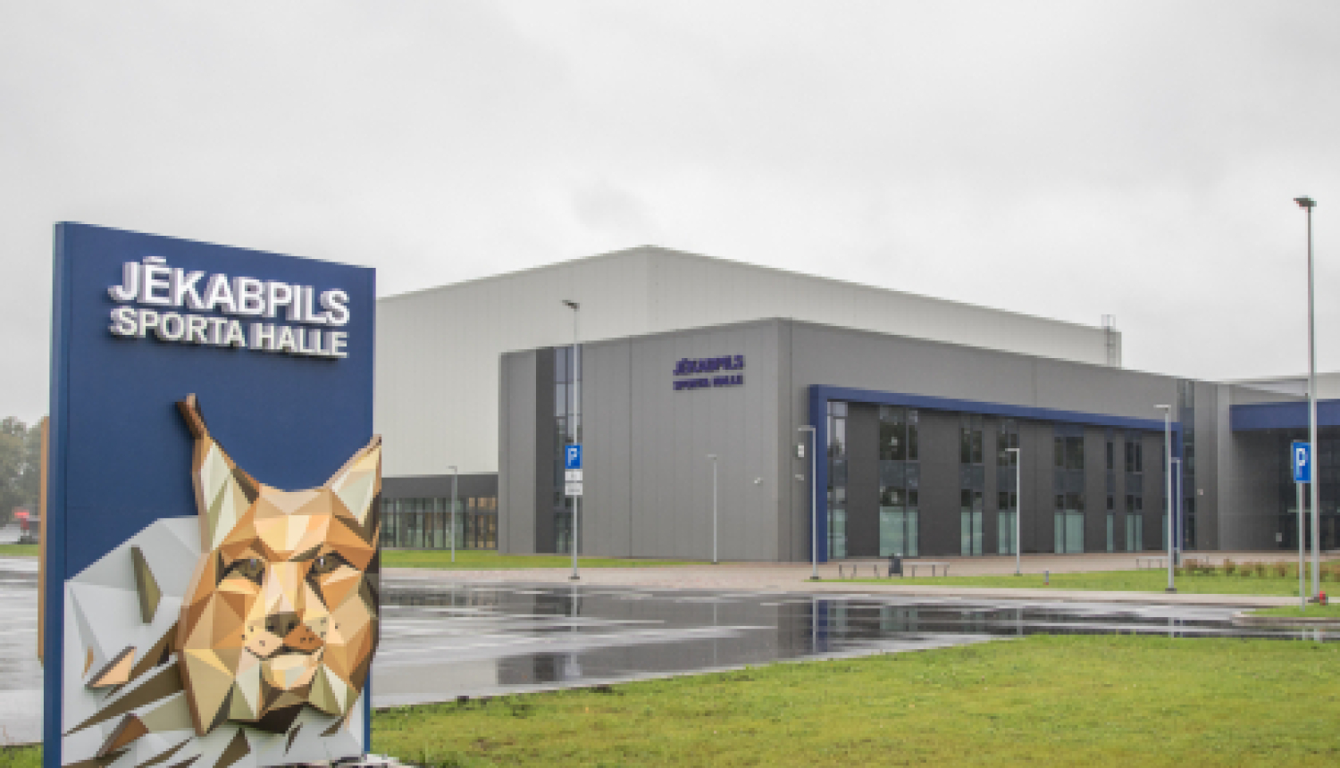 Pašvaldība parakstījusi sadarbības līgumu ar Veselības ministriju un Nacionālo veselības dienestu par Covid-19 vakcinācijas centra nodrošināšanu Jēkabpilī