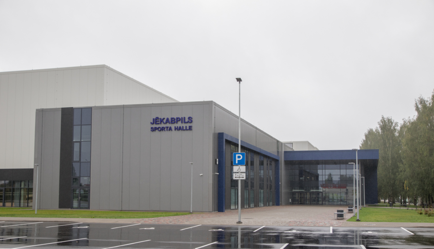 Jēkabpils sporta halles atklāšana