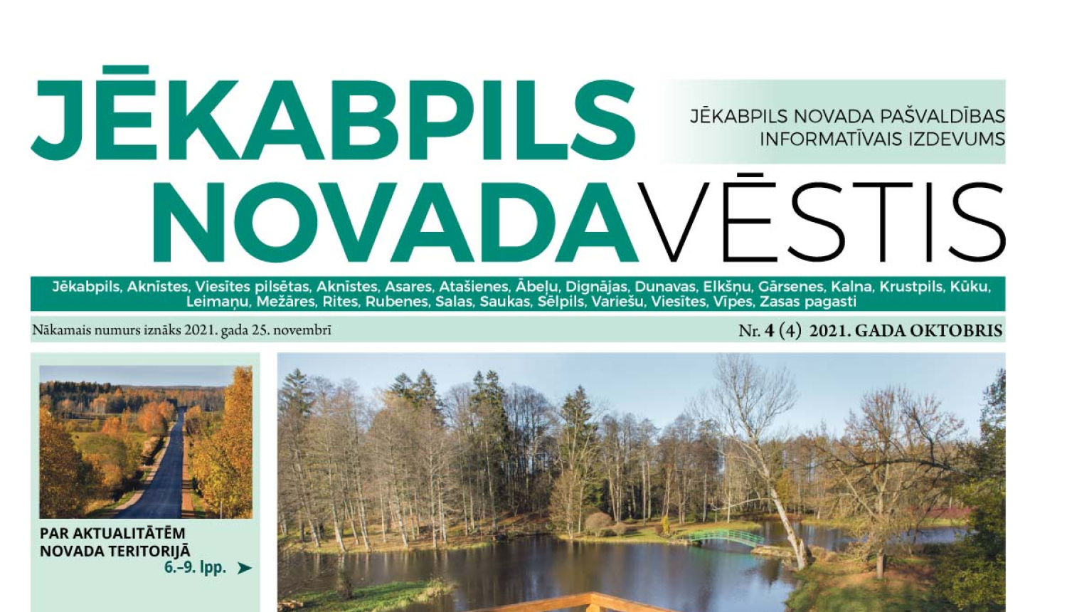 Oktobra Jēkabpils vēstis izdevums