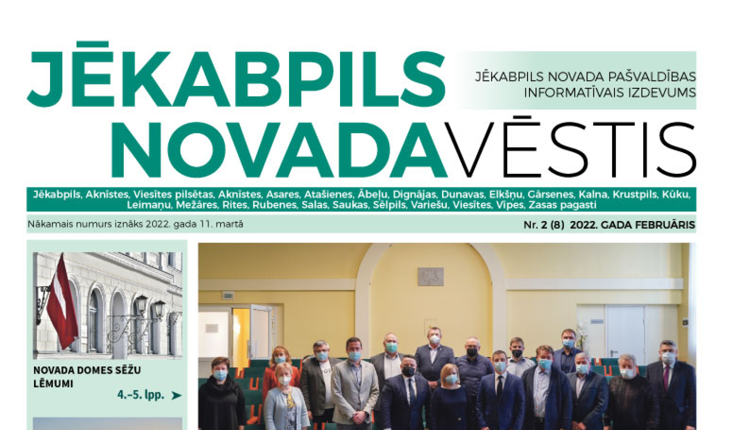 Ilustratīvs pašvaldības izdevuma attēls