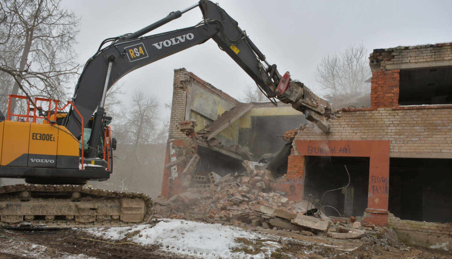 Ķieģeļu iela 9, Jēkabpils - 23.11.2022.