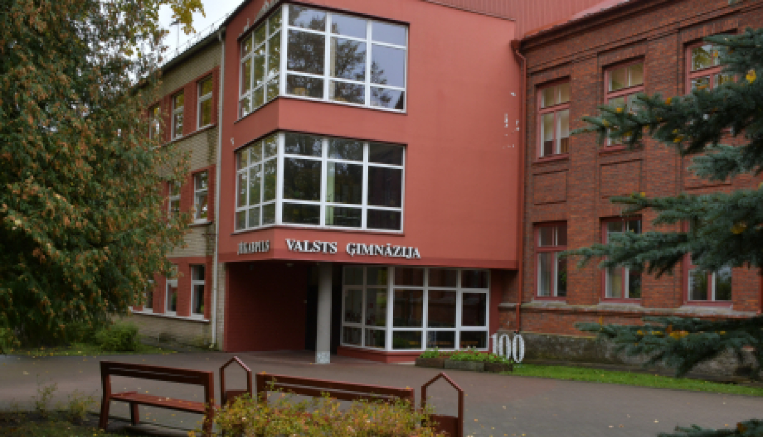 Noslēdzies Jēkabpils pilsētas zinātniski pētniecisko darbu konkurss