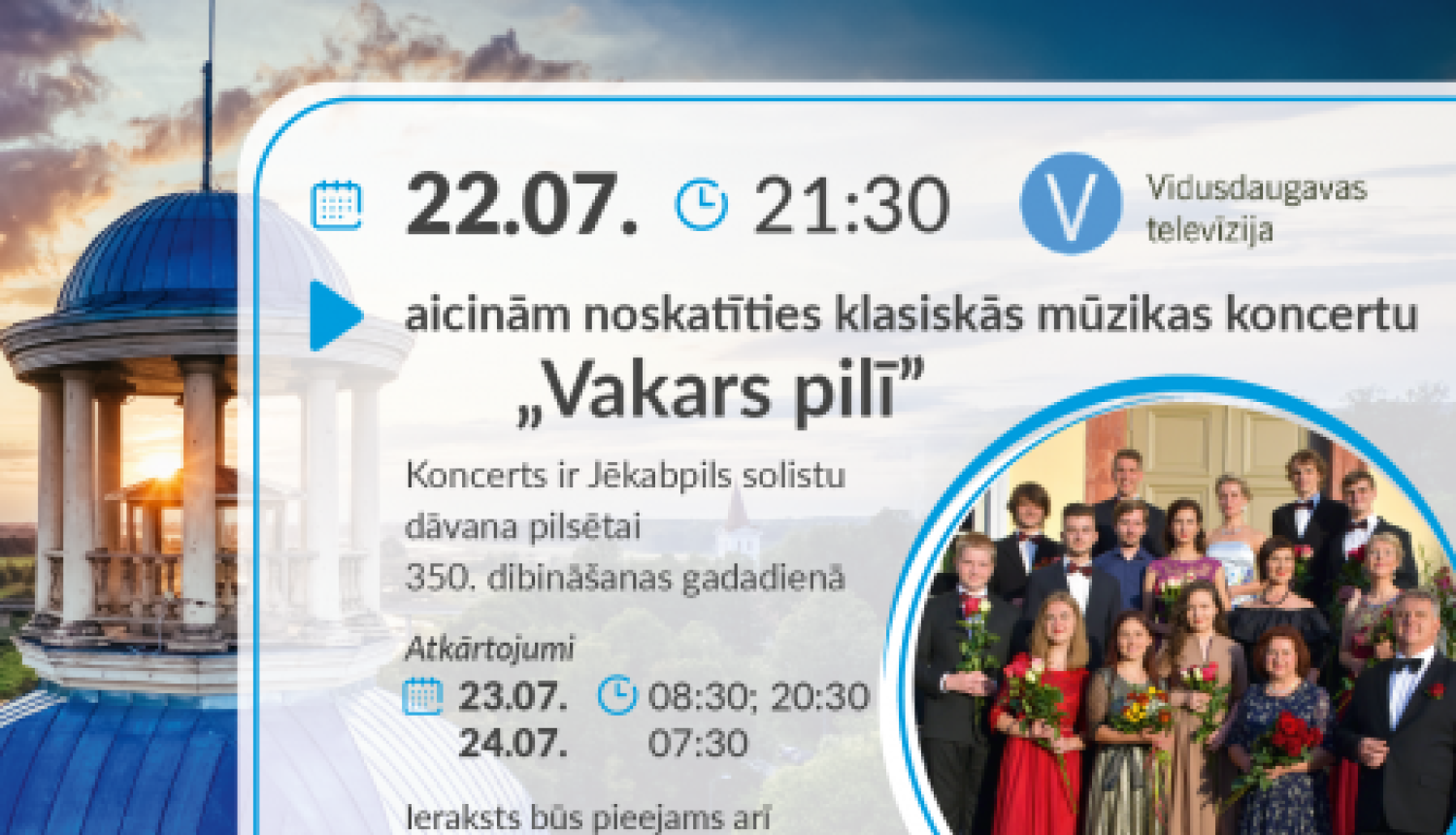 Aicinām noskatīties klasiskās mūzikas koncertu  “Vakars pilī”