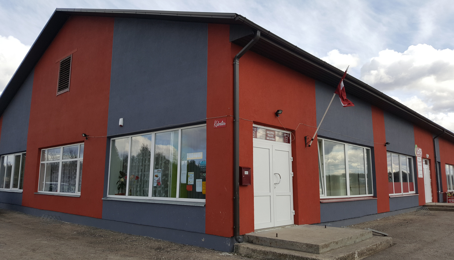 Krustpils pagasta bibliotēka