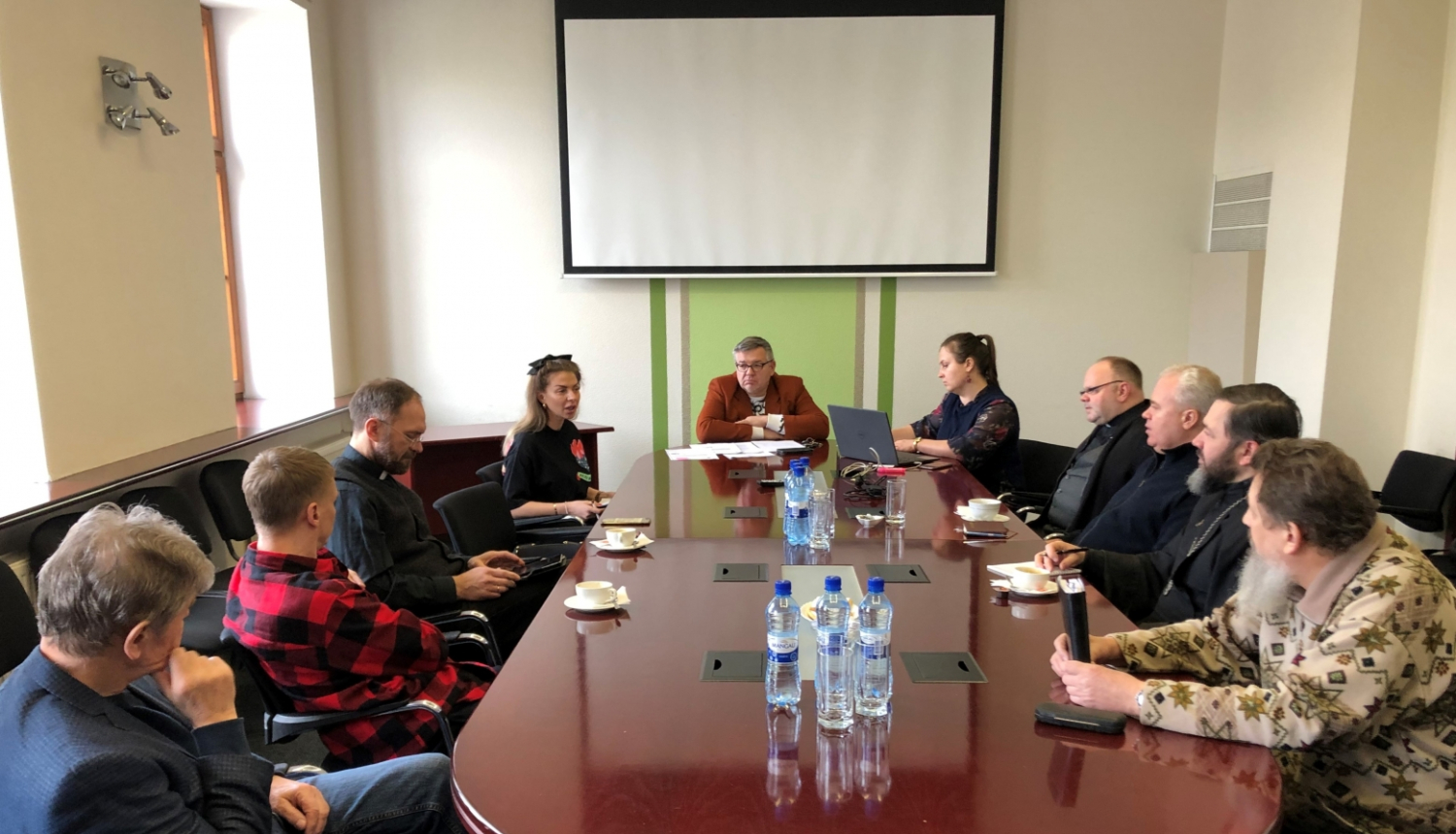 Tradicionālo konfesiju komisijas sēde