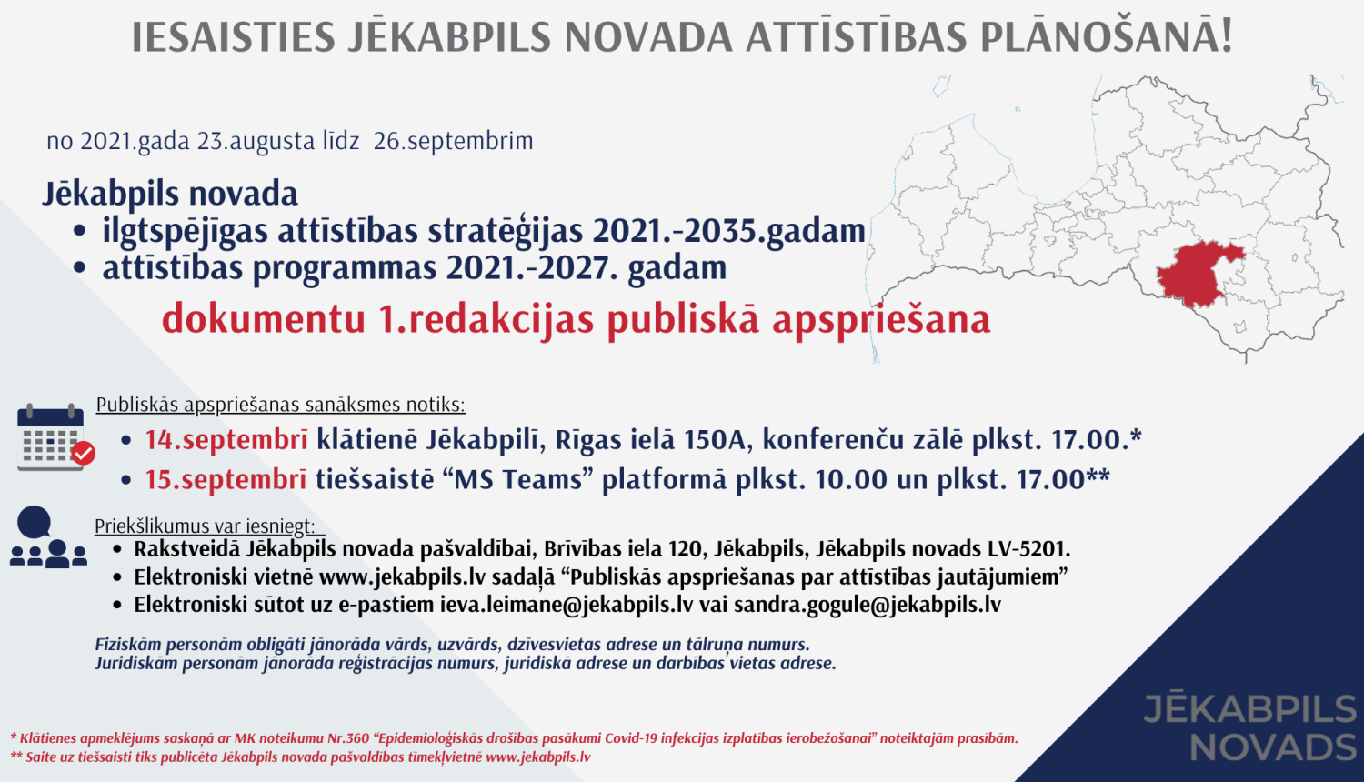 Informatīvs attēls