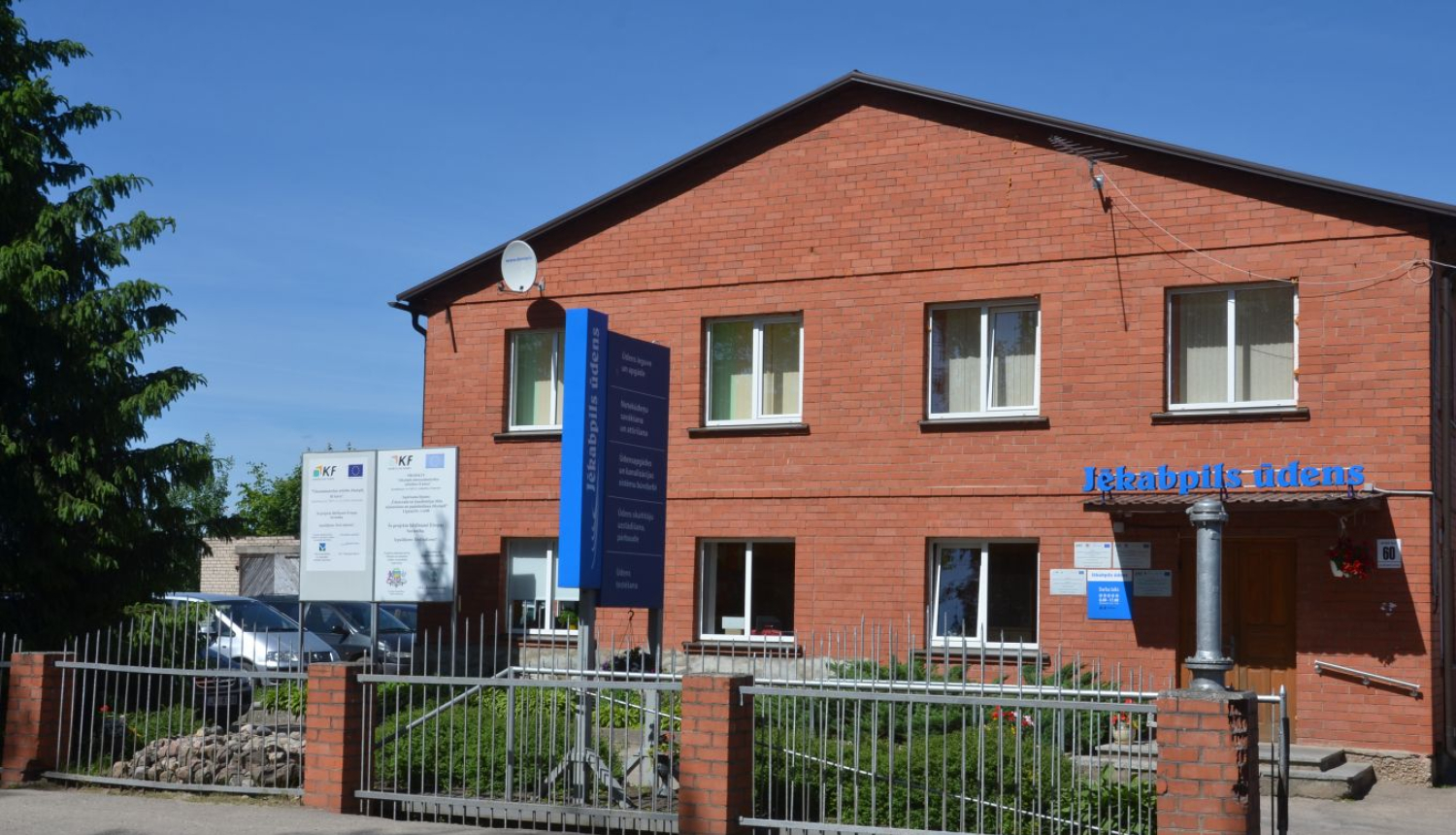 SIA Jēkabpils ūdens