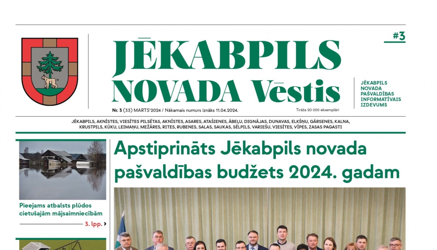 Jēkabpils novada vēstis marts