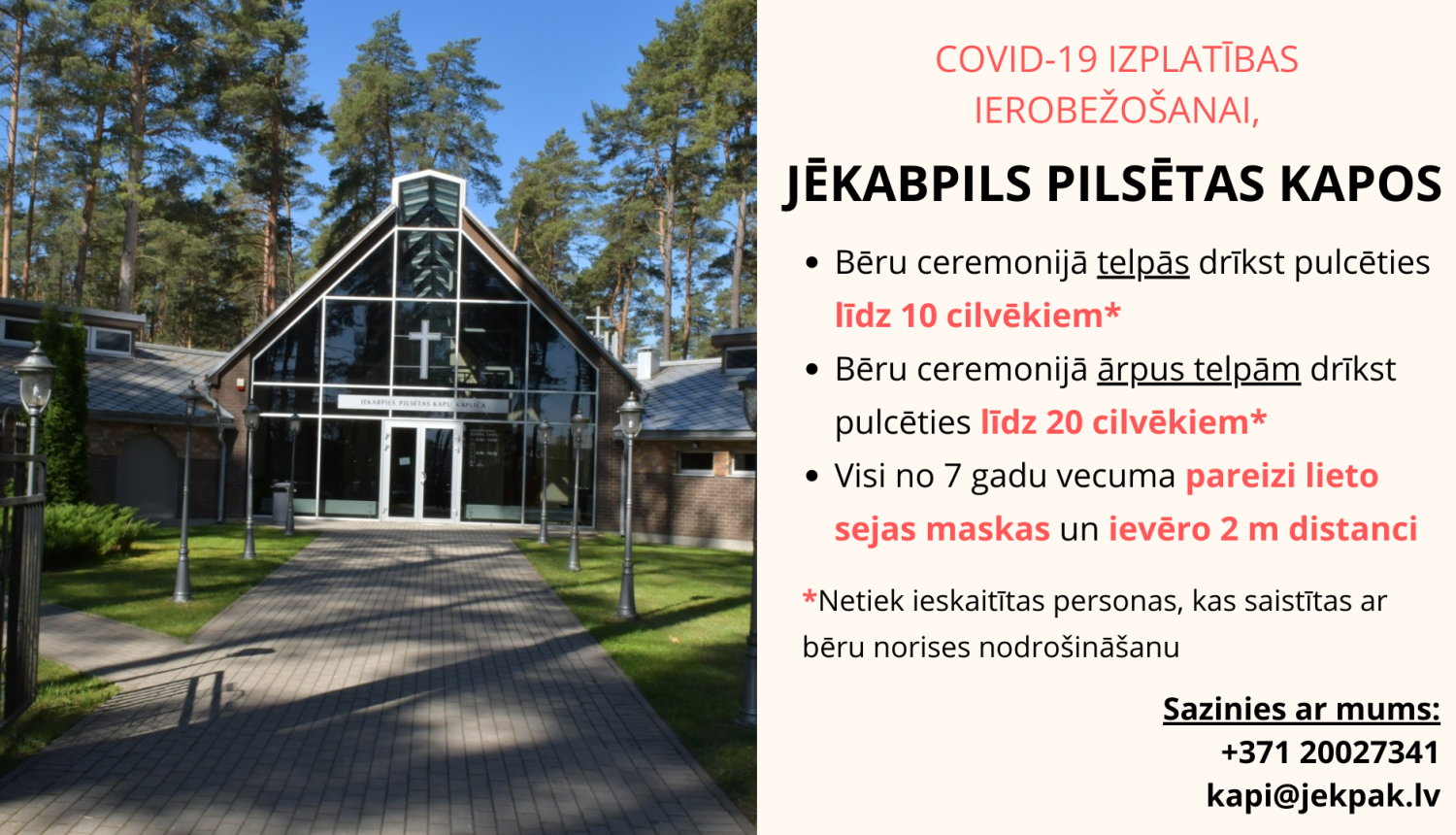 Noteikumi Jēkabpils kapos