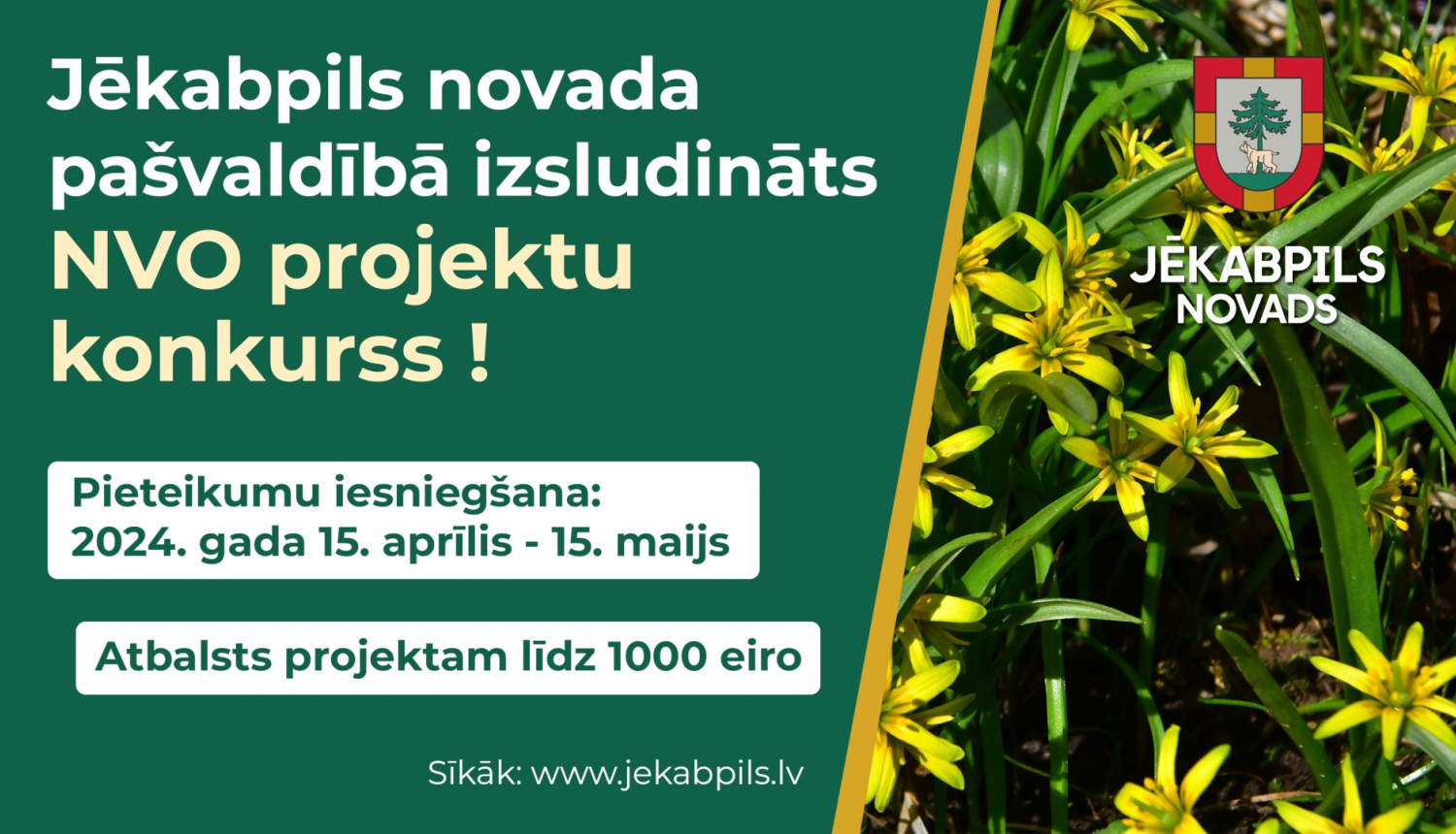NVO projektu konkursa plakāts
