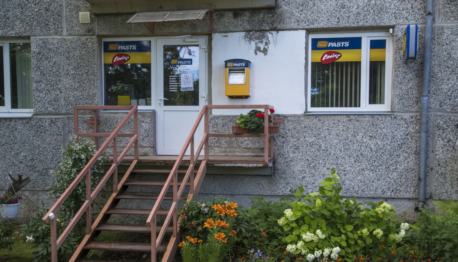 Latvijas pasts Dunavas nodaļa