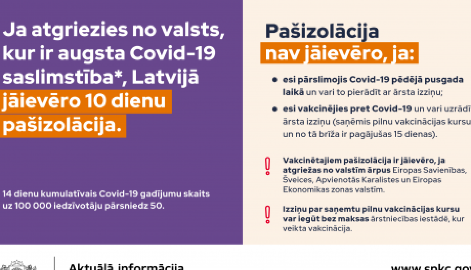 VM vakcinētajiem rosina noteikt virkni papildu atvieglojumu