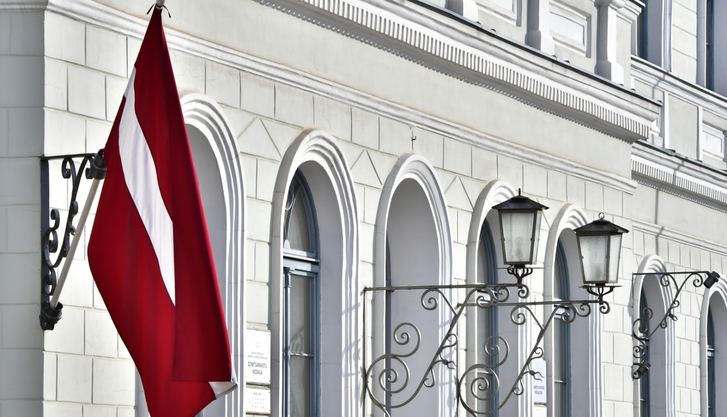 Jēkabpils novada pašvaldības ēka, Brīvības iela120, Jēkabpils