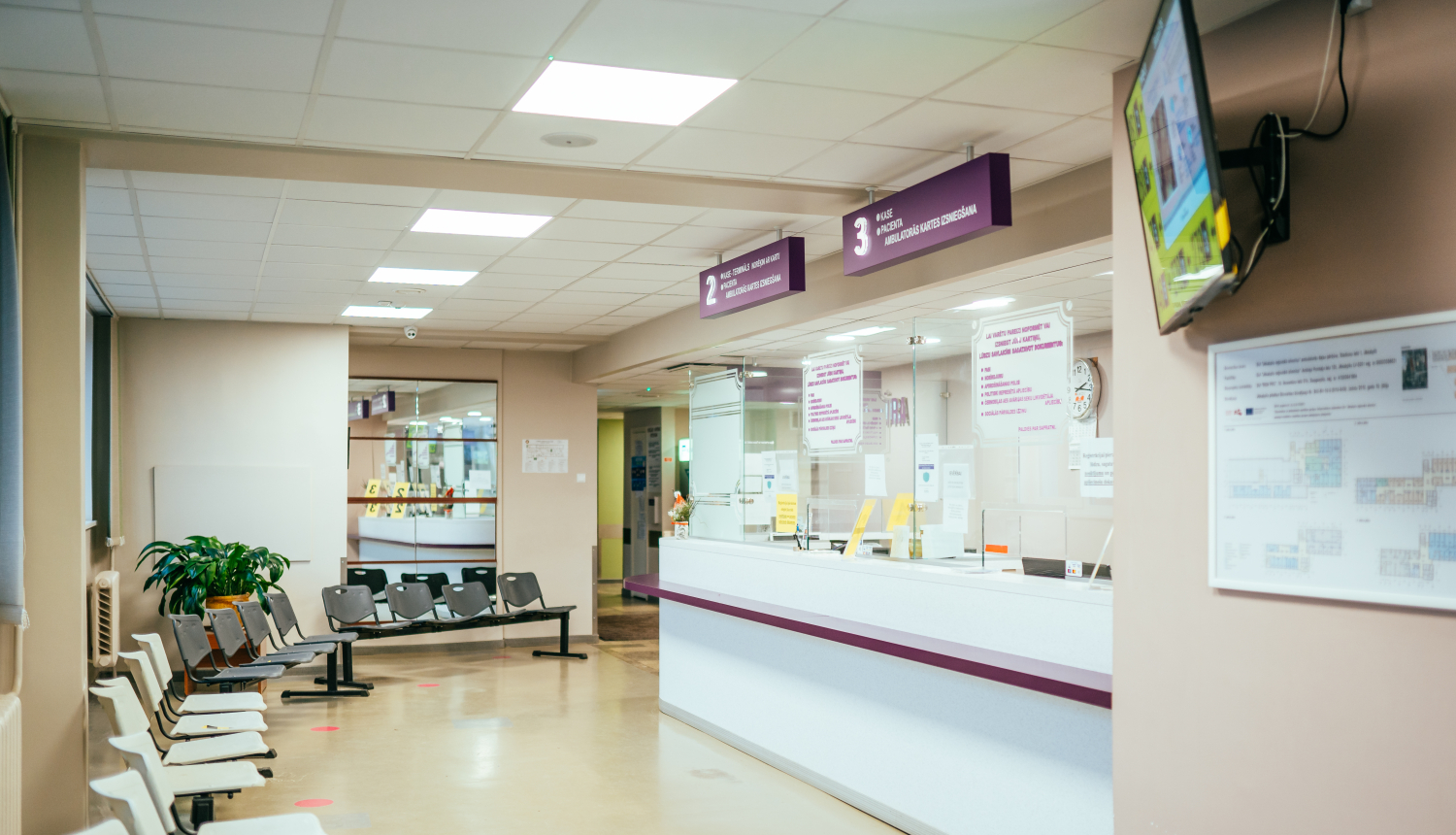 Jēkabpils poliklīnika