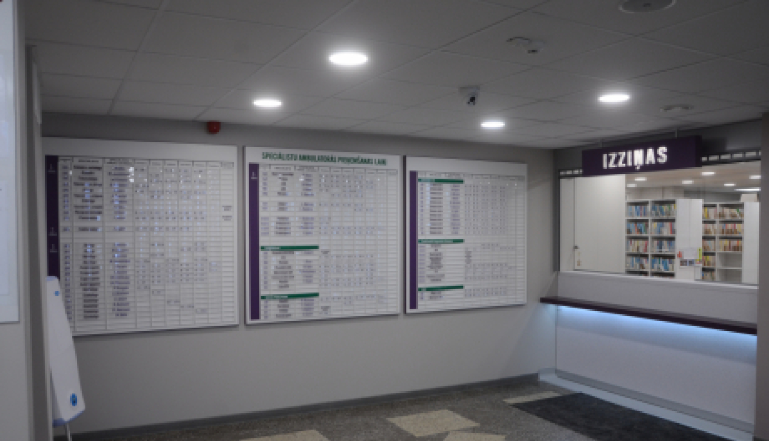 Nacionālais veselības dienests informē