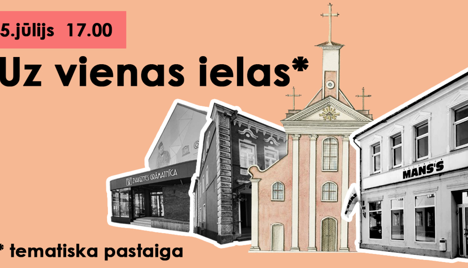 Posteris "Uz vienas ielas"