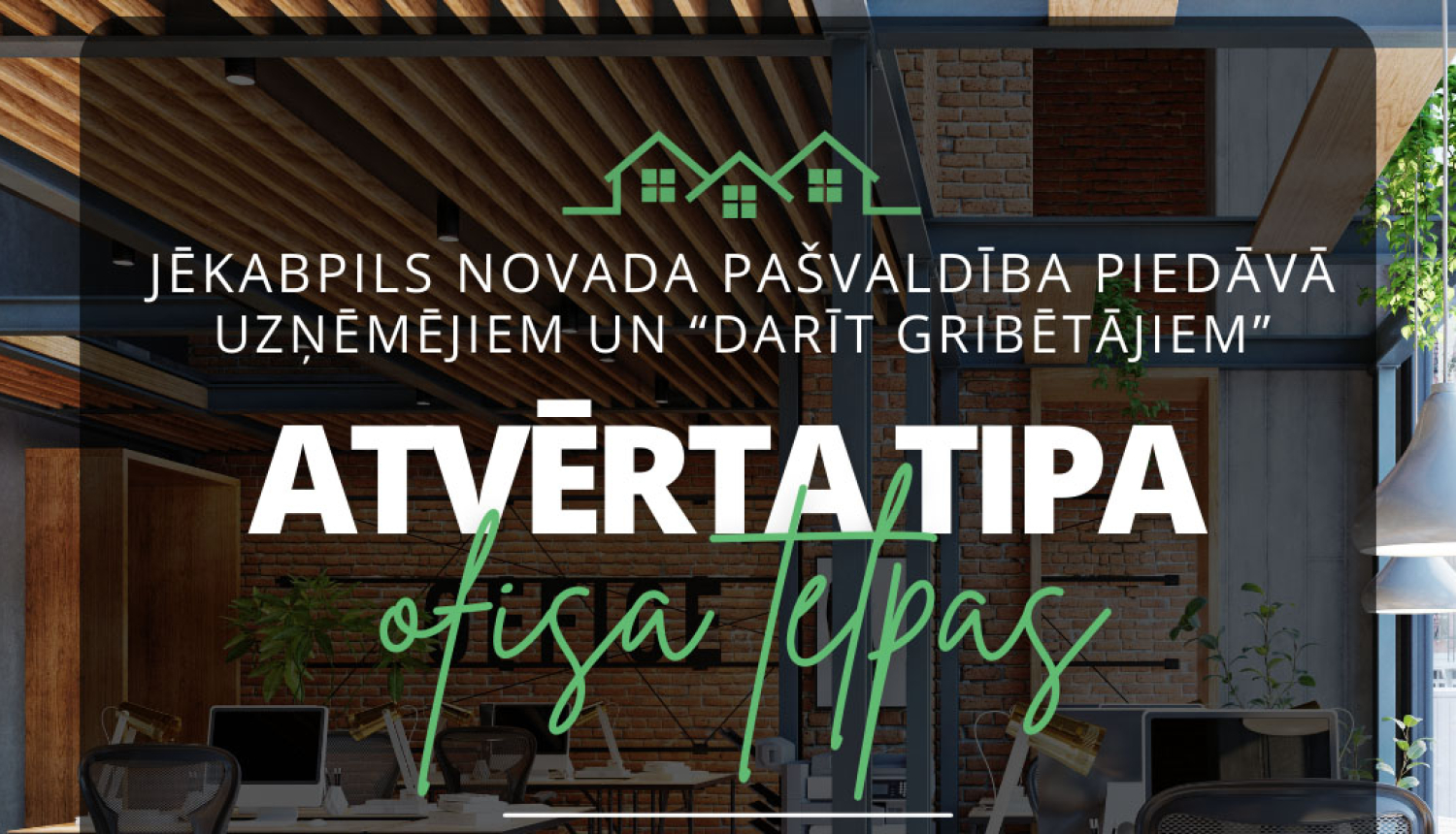 fragments no informatīvās afišas