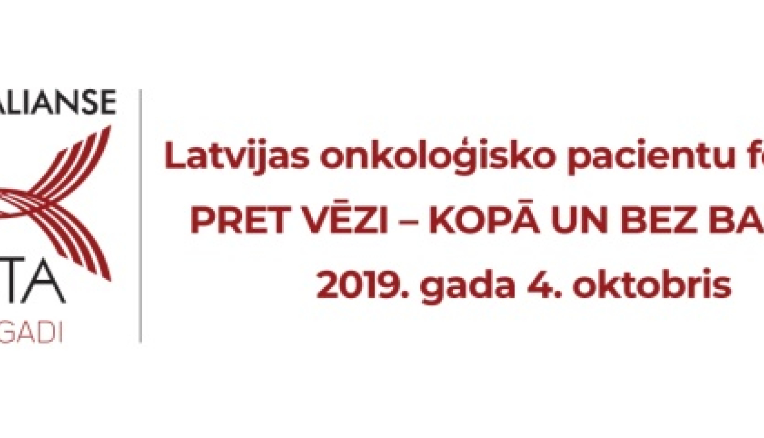 Pret vēzi – kopā un bez bailēm