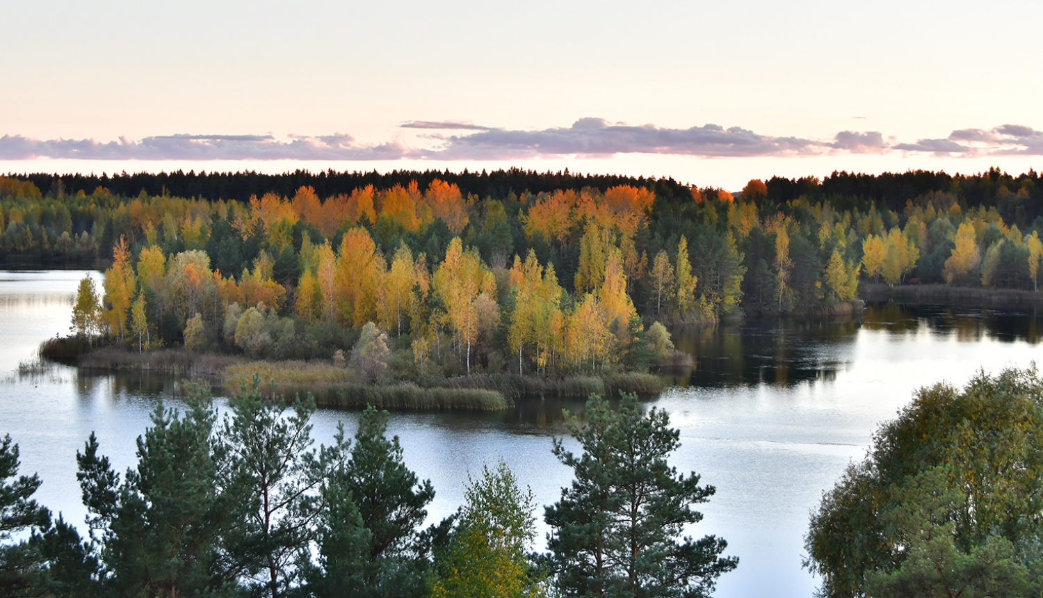 Radžu ūdenskrātuve rudenī