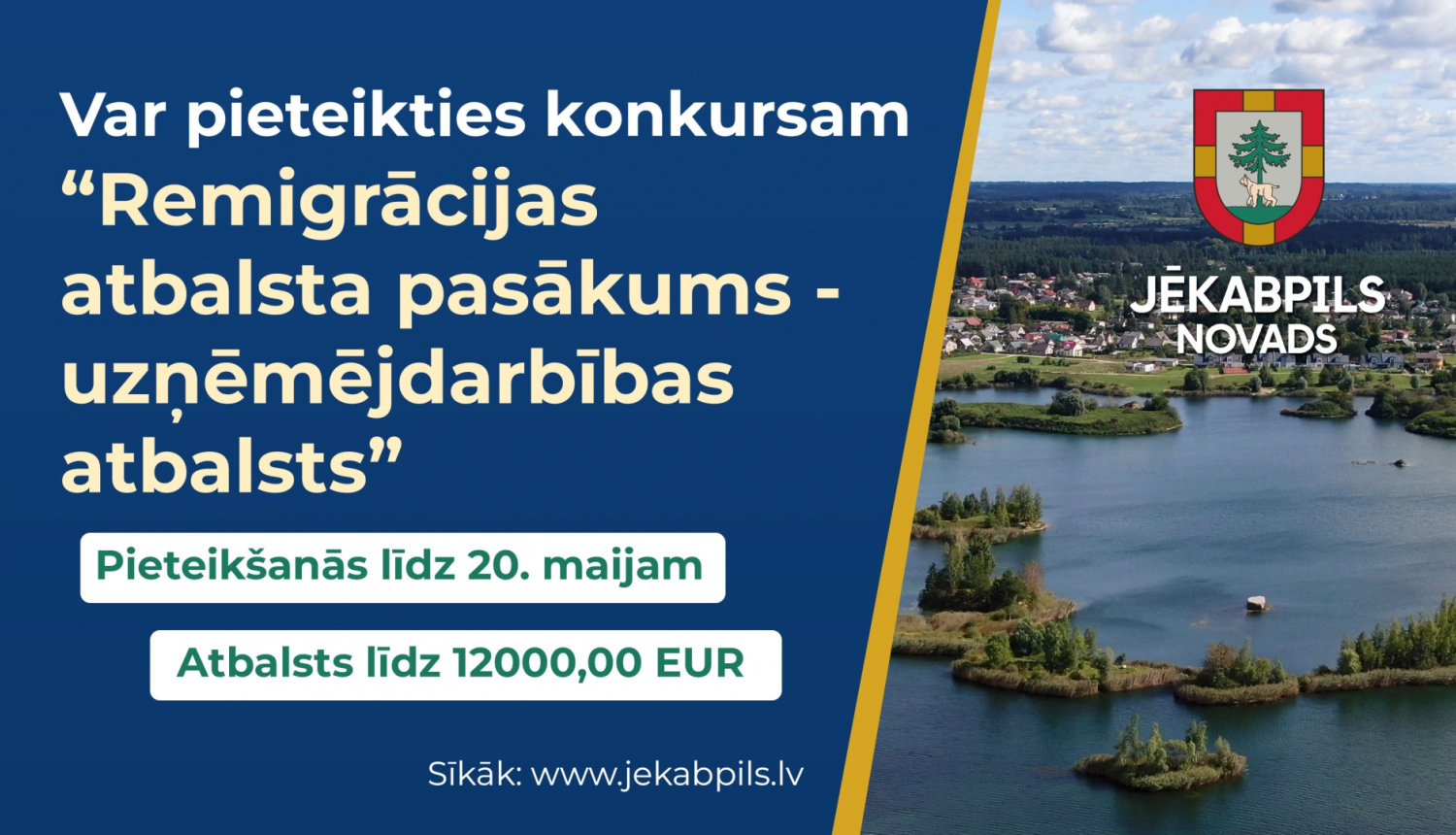 Konkursa uzsaukuma posteris