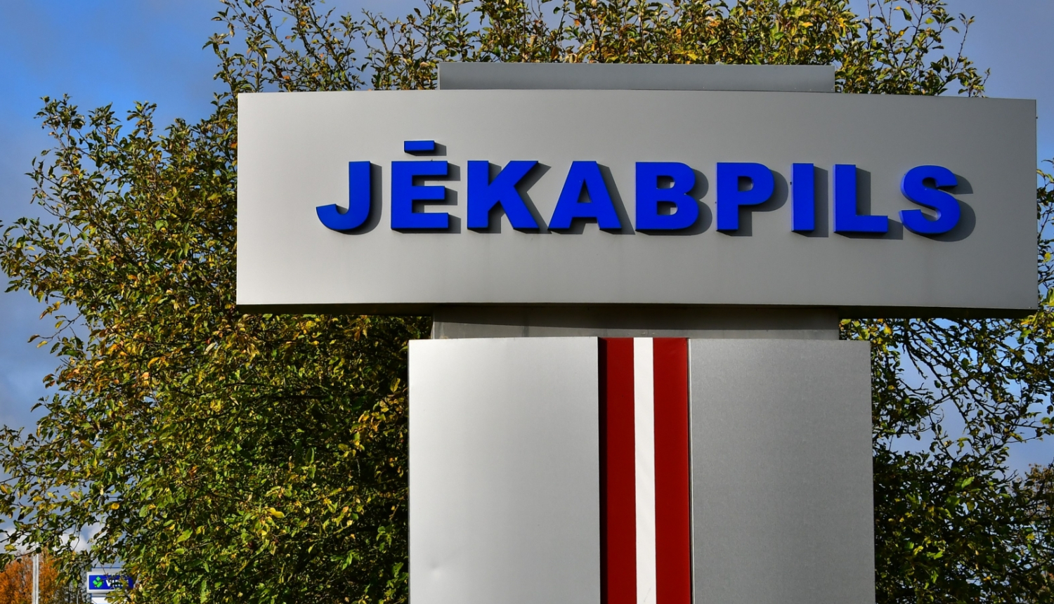 Jēkabpils informatīvā zīme 