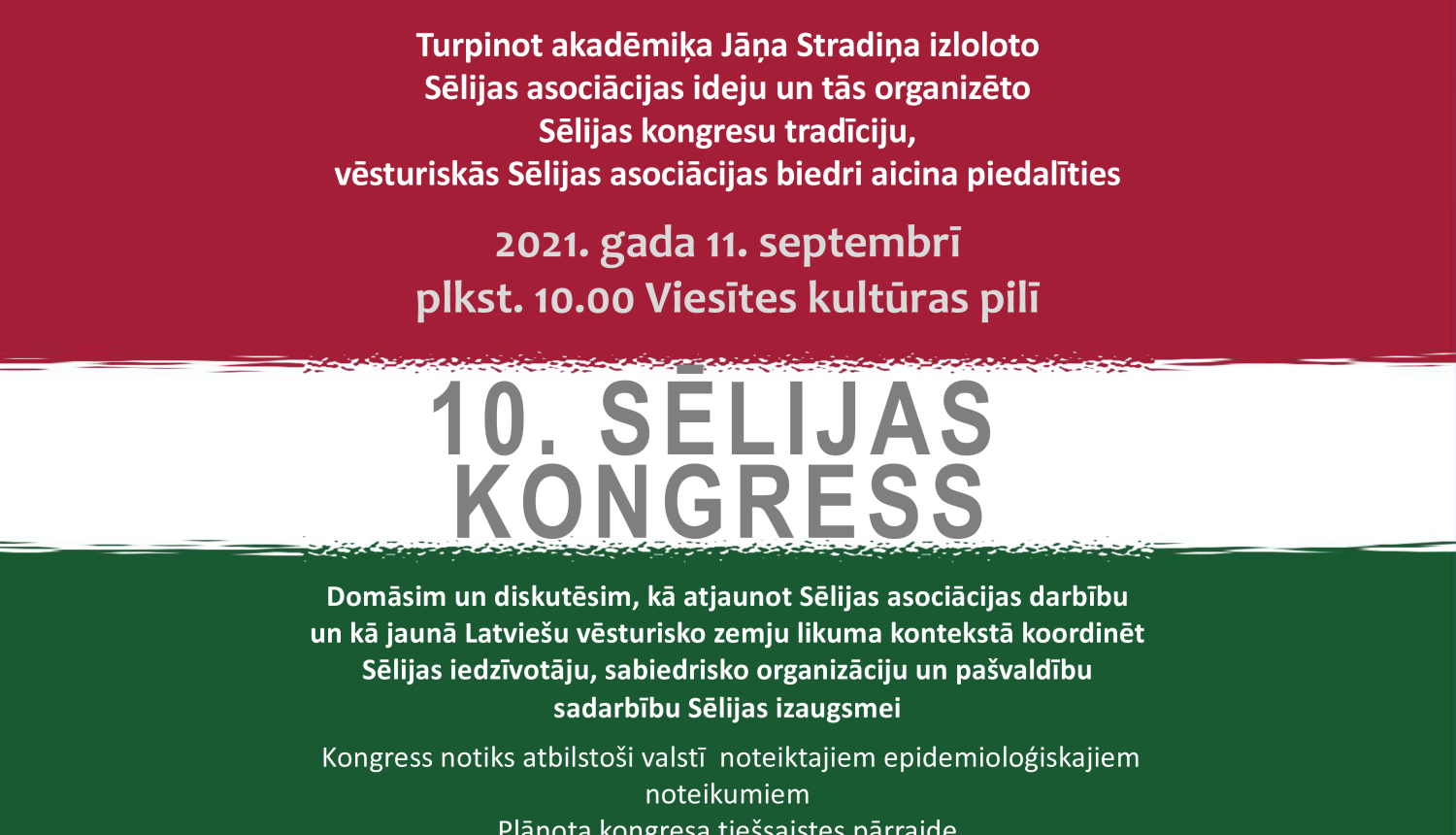 Informatīvs plakāts