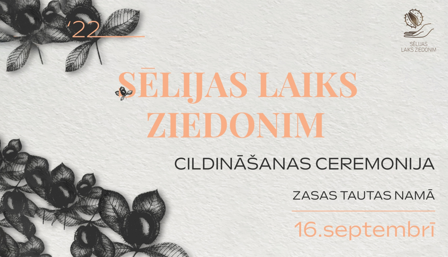 Sēlijas laiks Ziedonim