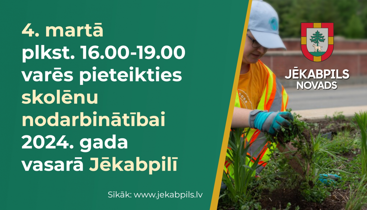 Uzsaukums Jēkabpils pilsētai