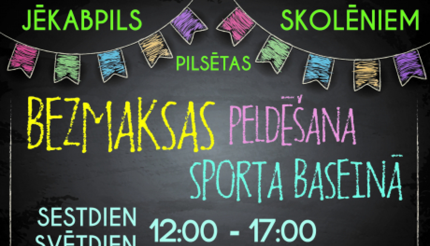 Jēkabpils skolēni bez maksas sestdienās un svētdienās var apmeklēt peldbaseinu