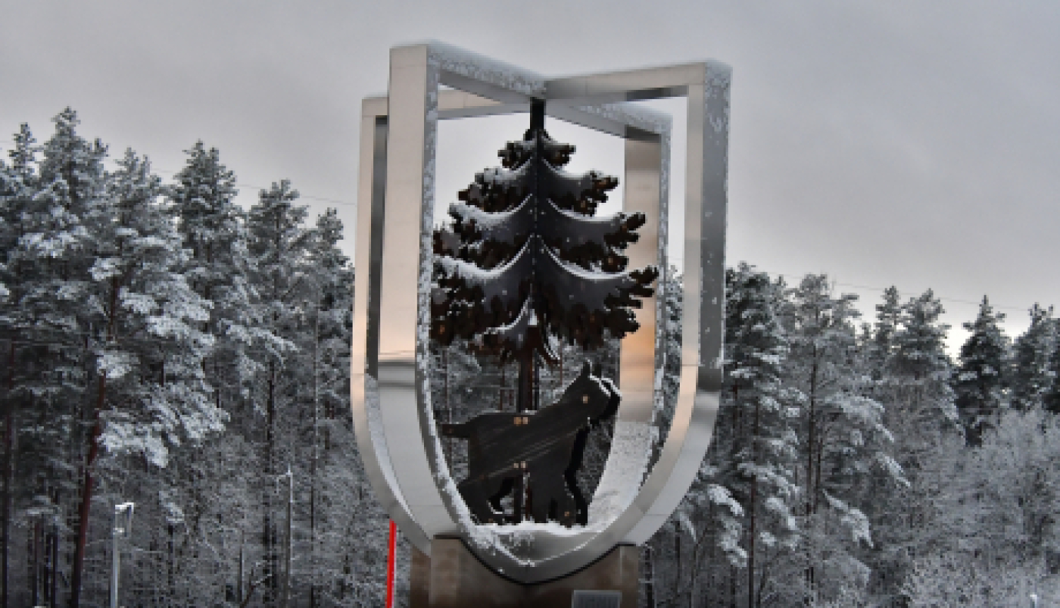 19.janvārī Jēkabpils pilsētas pašvaldība aicina nevalstiskās organizācijas uz tiešsaistes semināru