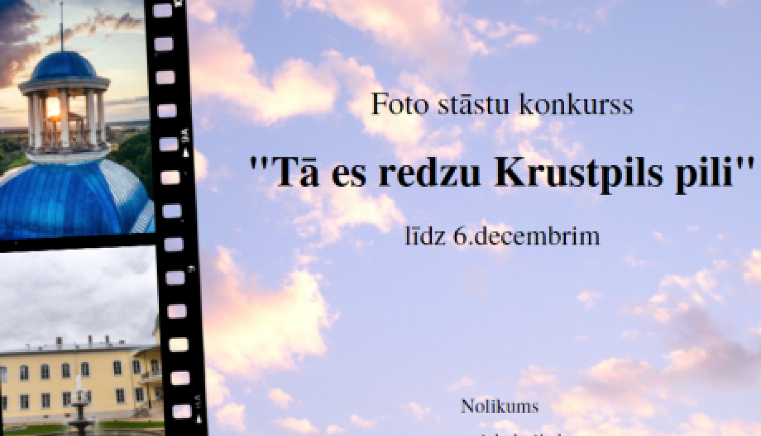 Aicina piedalīties fotostāstu konkursā “Tā es redzu Krustpils pili”