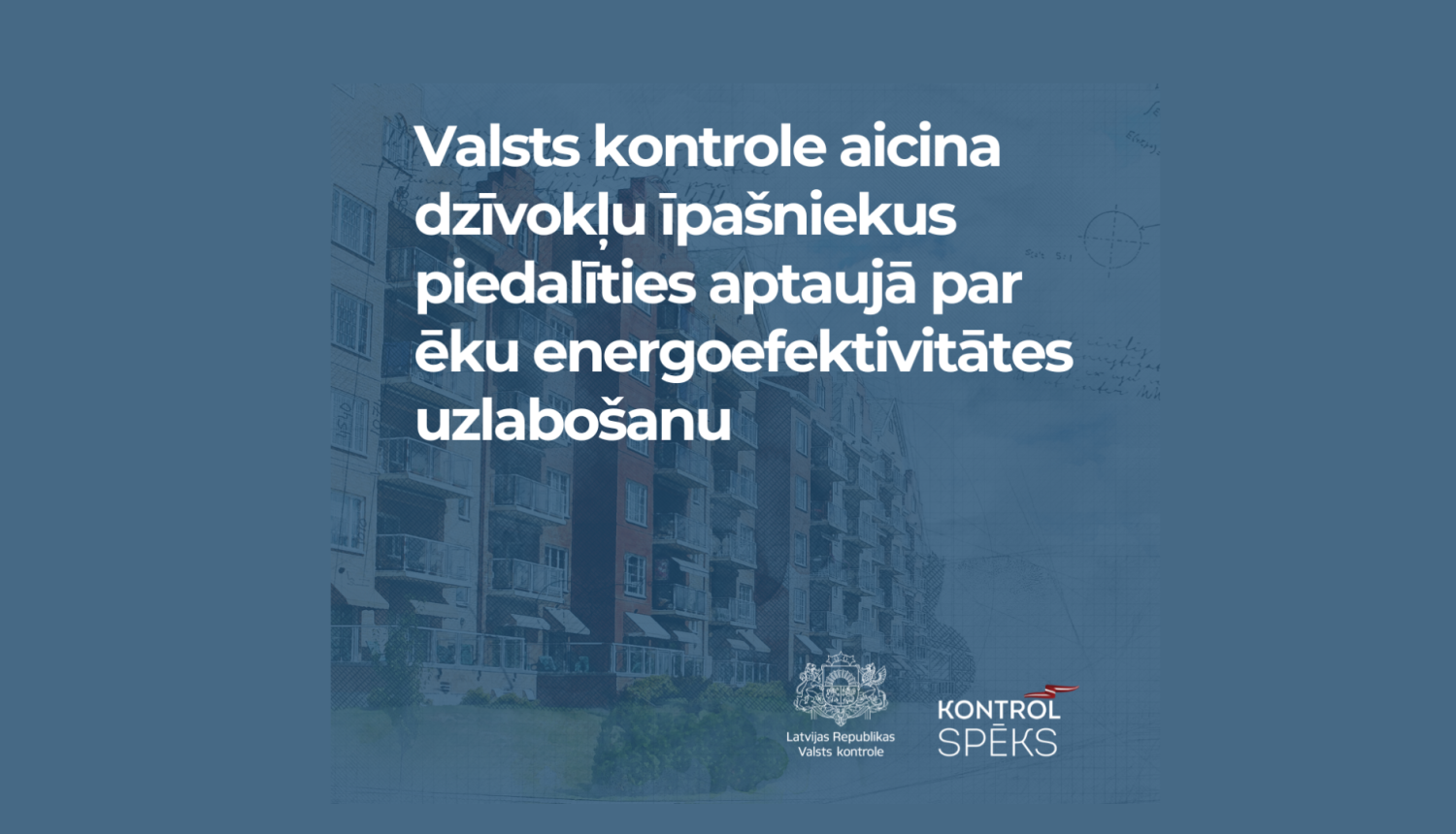 Valsts kontroles attēls