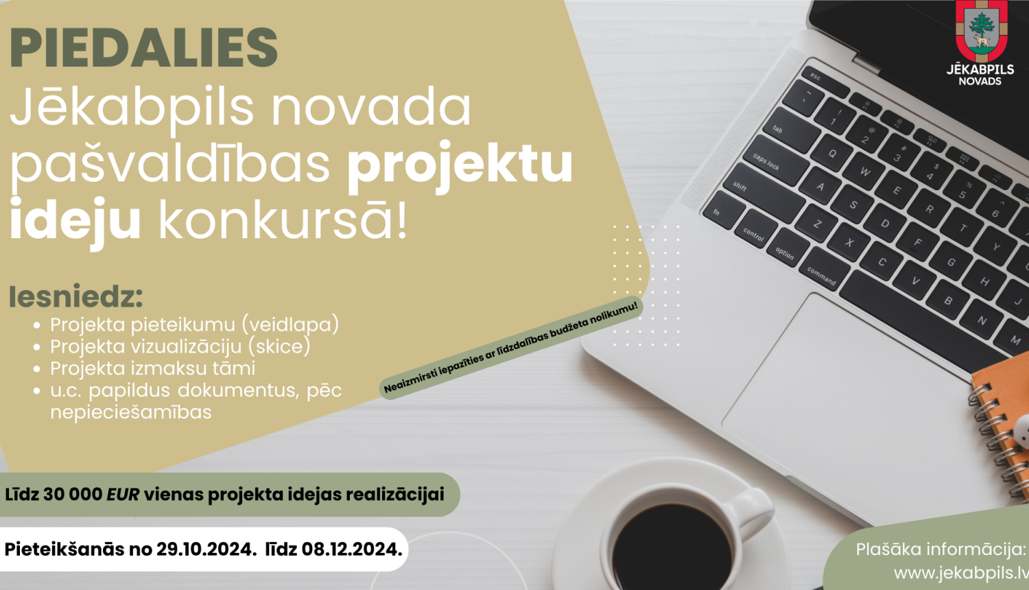 Plakāts projektu ideju konkursam